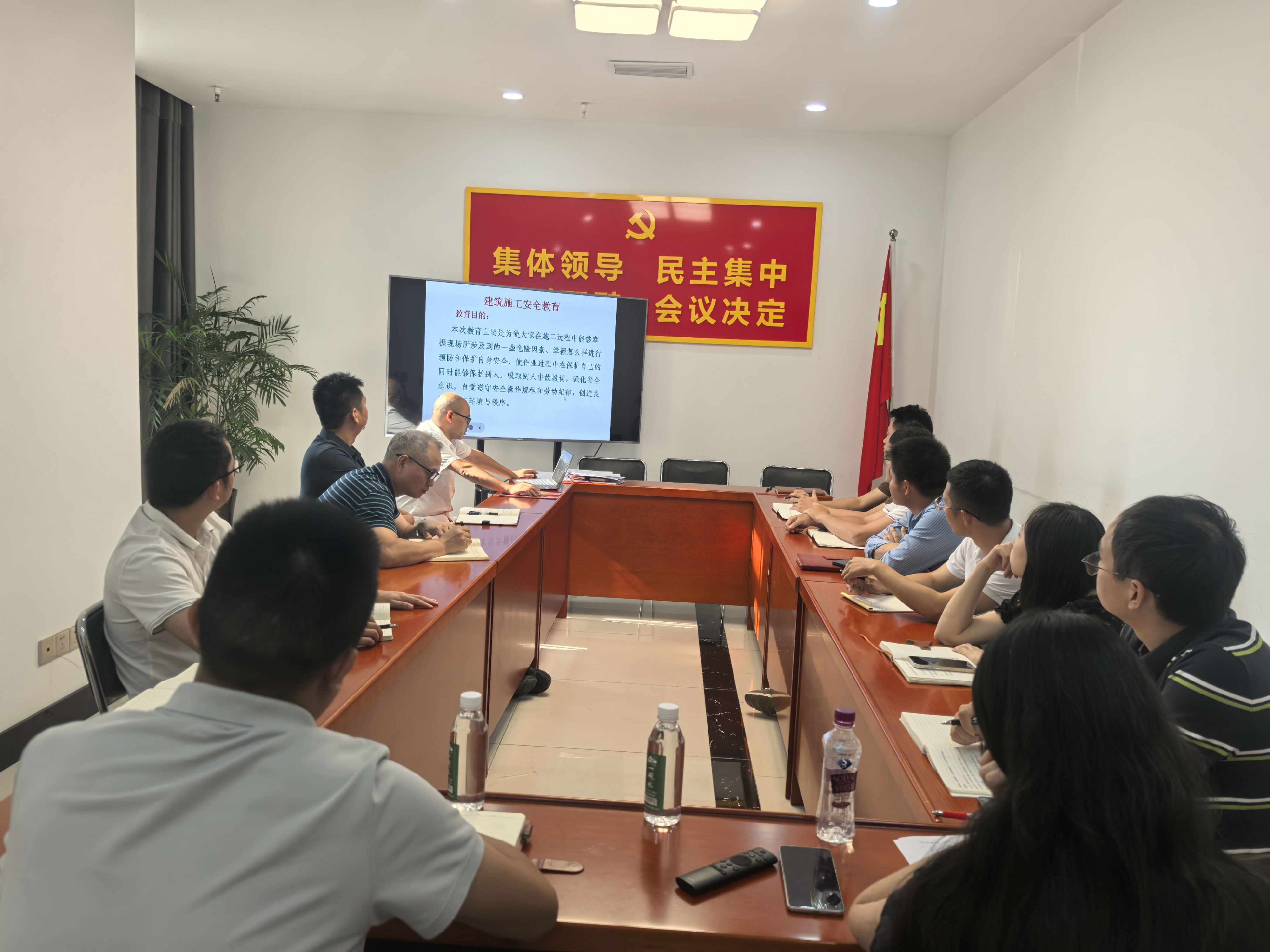 威远鸿业建筑工程有限公司开展安全生产教育培训