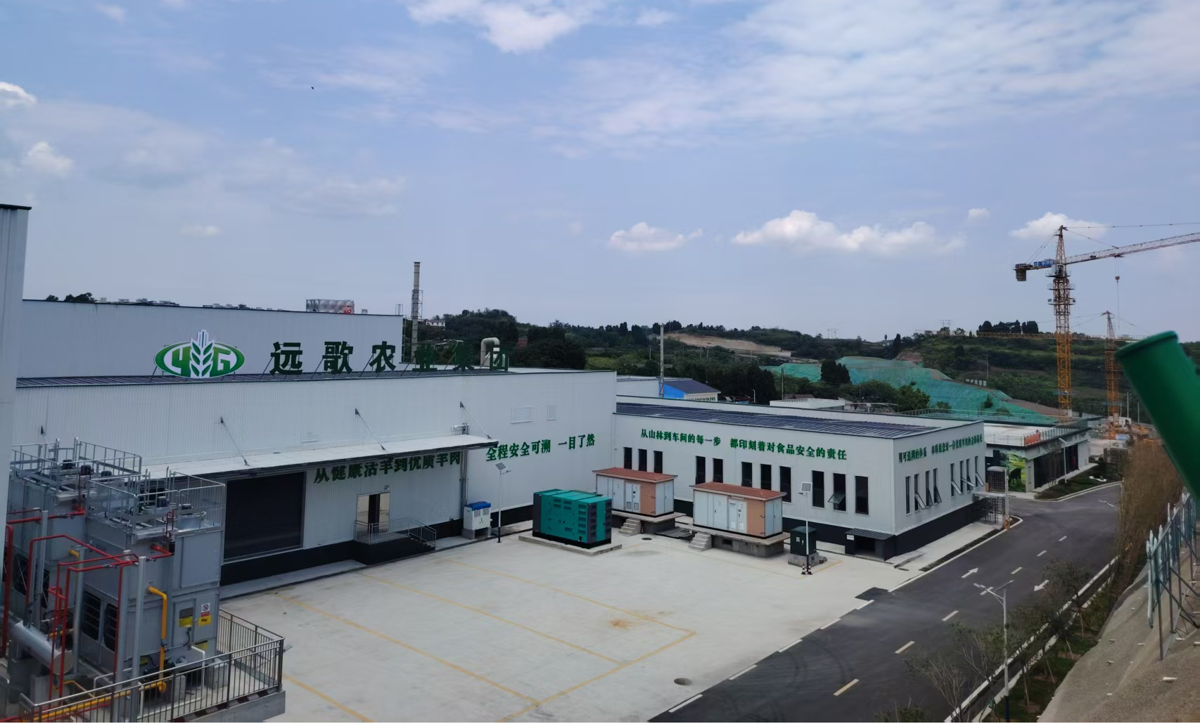屠宰场及精流分割冷链物流基地 打造区域畜牧业全产业链升级新标杆